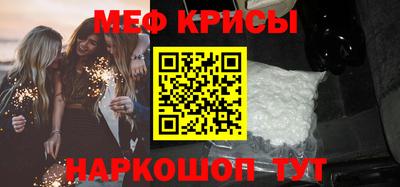 МДПВ Бугуруслан