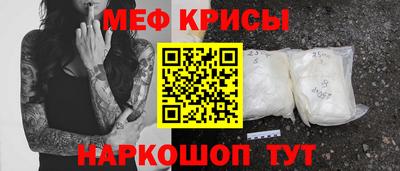 хмурый Можайск