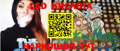 альфа пвп Бузулук