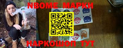 МДПВ Бугуруслан