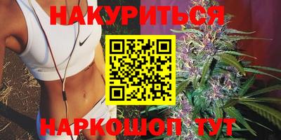 дурь Будённовск