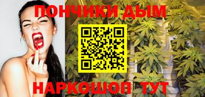 МДПВ Бугуруслан