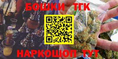 дурь Будённовск