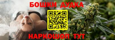 МДПВ Бугуруслан