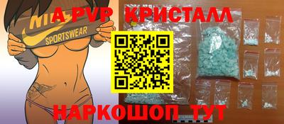 дурь Будённовск
