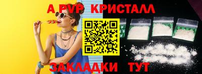 ПСИЛОЦИБИНОВЫЕ ГРИБЫ Моздок