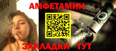 дурь Будённовск