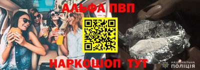 дурь Будённовск