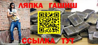 дурь Будённовск
