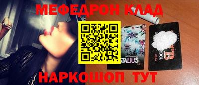 дурь Будённовск