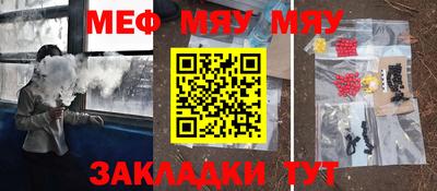 дурь Будённовск