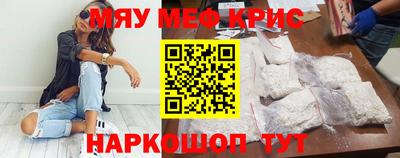 дурь Будённовск