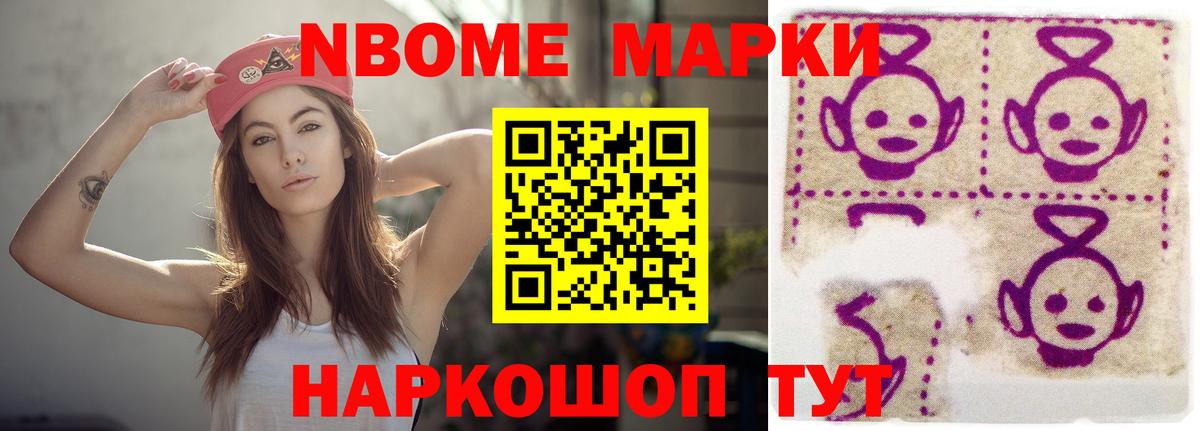 LSD-25 экстази  Вход с VPN  omg ТОР  Лсд 25 экстази ecstasy  Курчатов 
